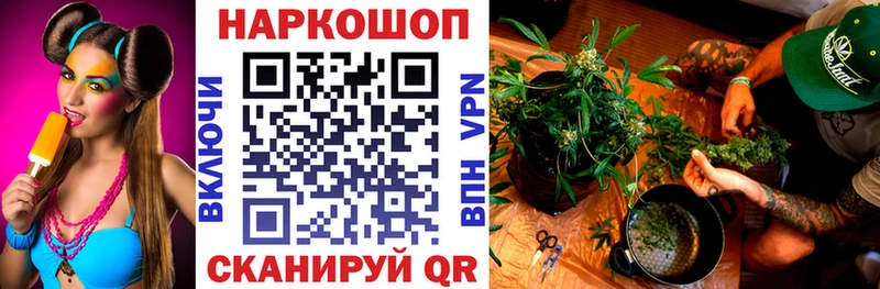 Как найти закладки Оханск mega ссылки  Кокаин  Амфетамин  Мефедрон  МДМА  ГАШИШ  Марихуана  СОЛЬ 