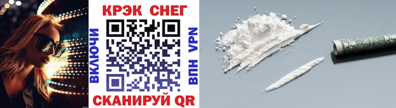 Cocaine Columbia  где найти   Оханск 
