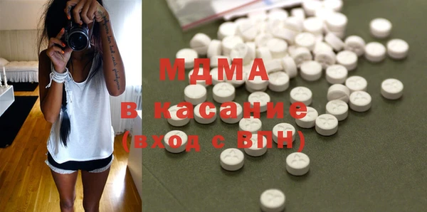 кокаин VHQ Няндома