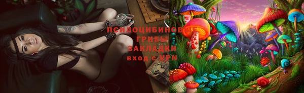 mdma Нягань