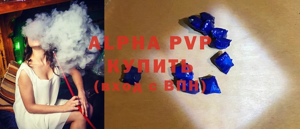MESCALINE Новодвинск