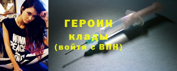 mdma Нягань