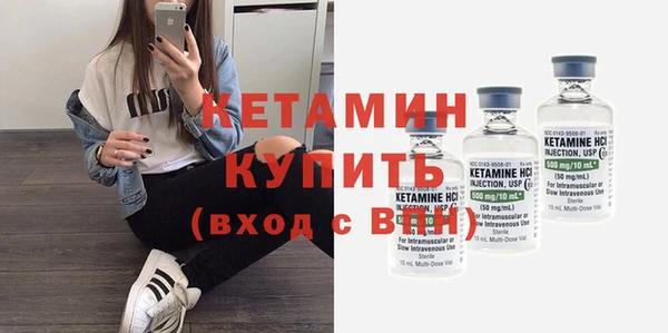 кокаин VHQ Няндома