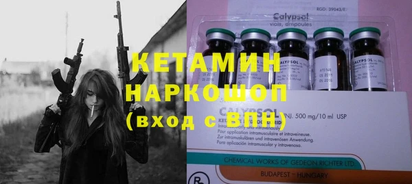 кокаин VHQ Няндома