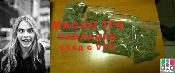кокаин VHQ Няндома
