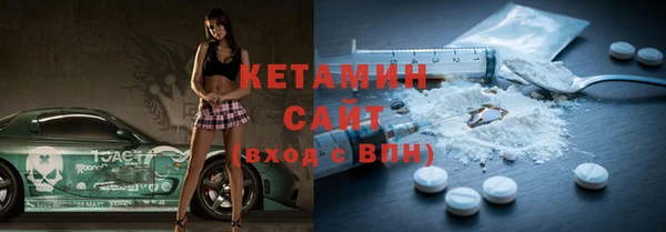 mdma Нягань