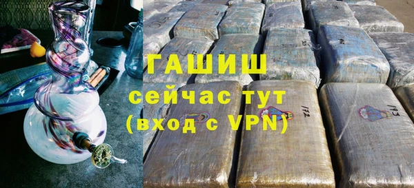 mdma Нягань