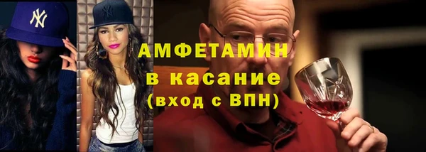 прущая мука Нязепетровск