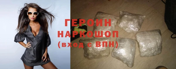 прущая мука Нязепетровск