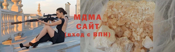 MESCALINE Новодвинск
