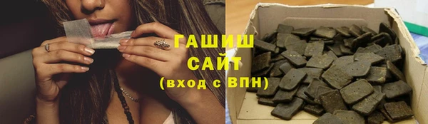кокаин VHQ Няндома