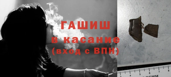 MESCALINE Новодвинск