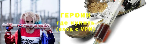 mdma Нягань