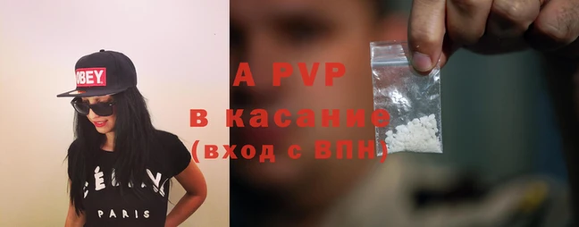 кокаин VHQ Няндома