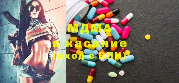 кокаин VHQ Няндома