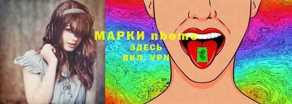гидропоника Кирсанов