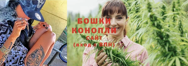 кокаин Новокубанск