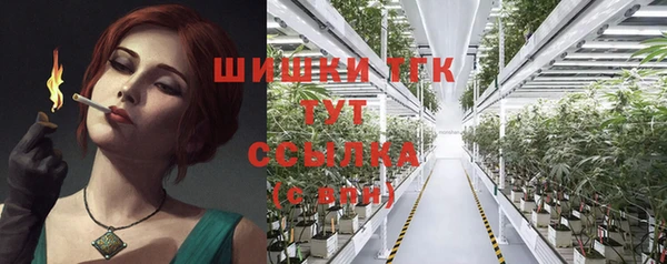 амфетамин Кирс
