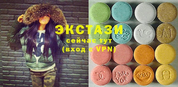 mdma Нягань