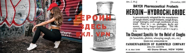 MESCALINE Новодвинск