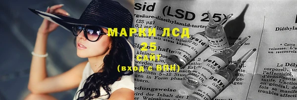 mdma Нягань