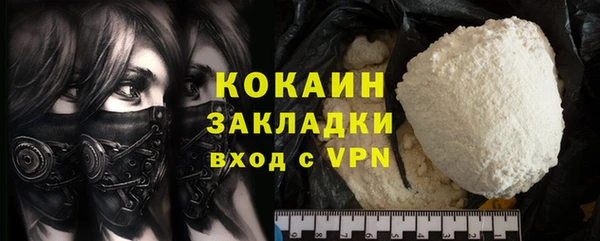 mdma Нягань